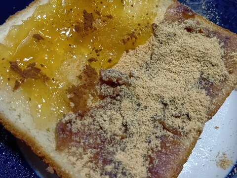 1枚で二通り!ハーフアンドハーフトースト